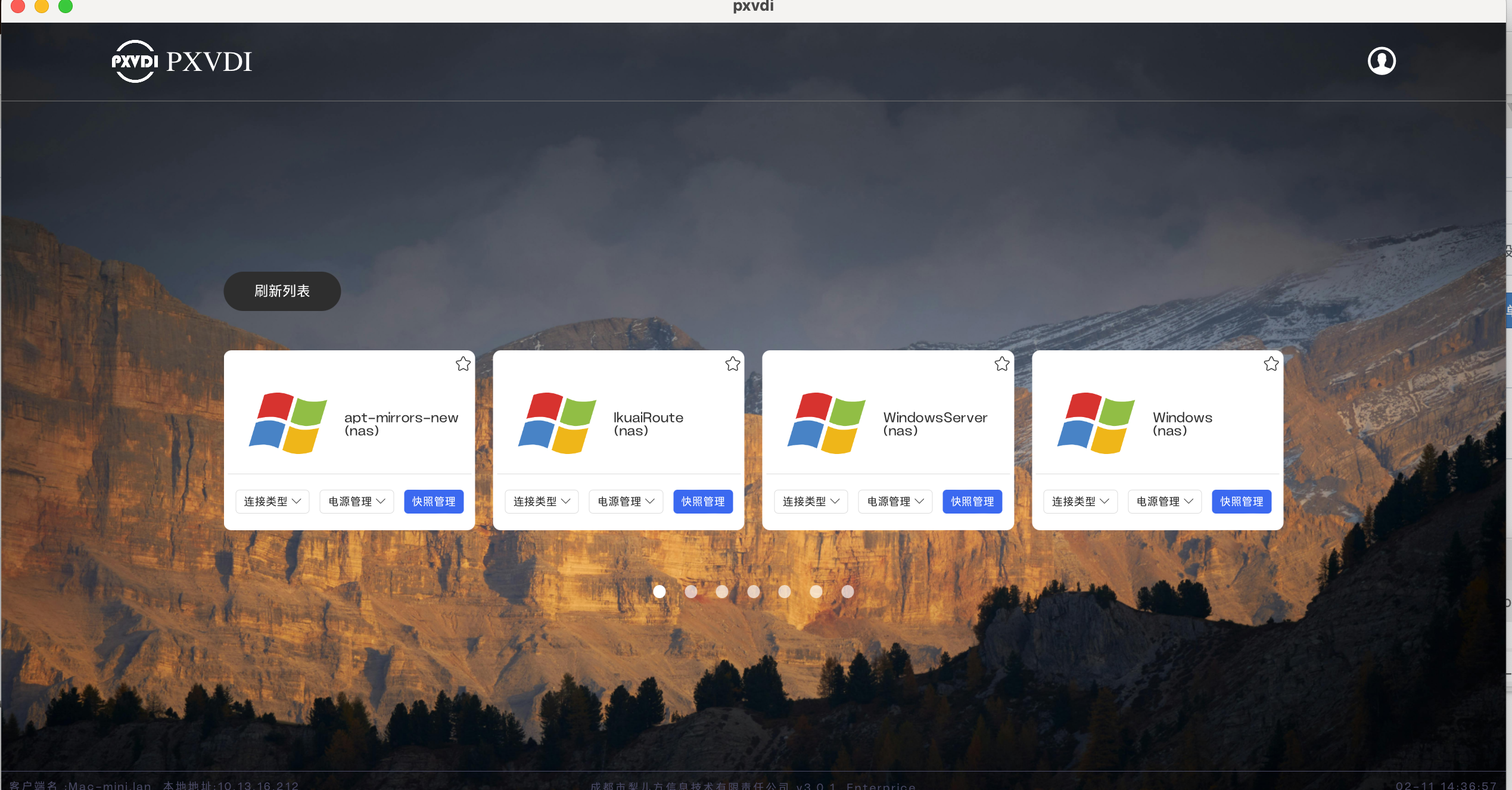 PXVDI client
