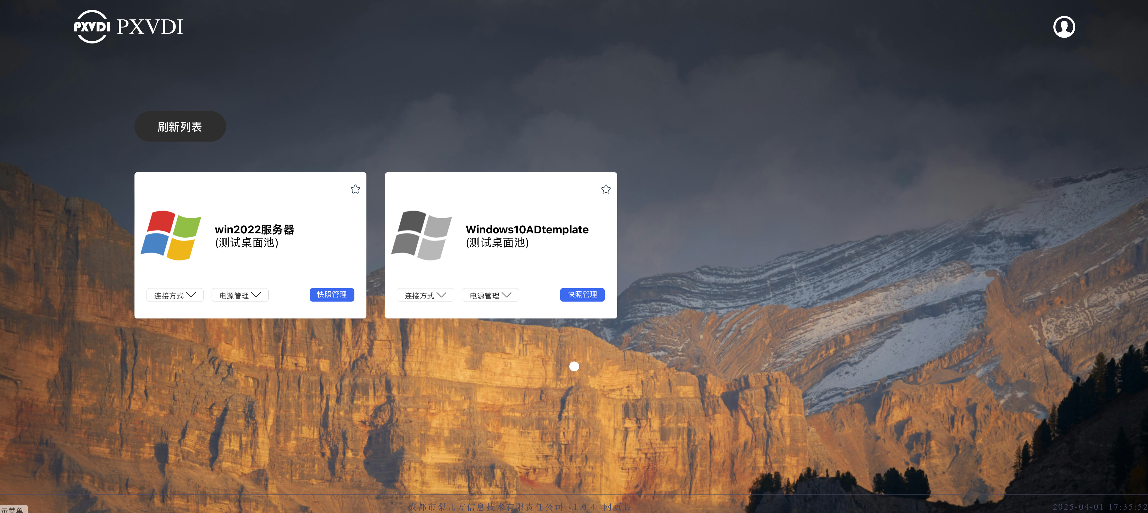 html5