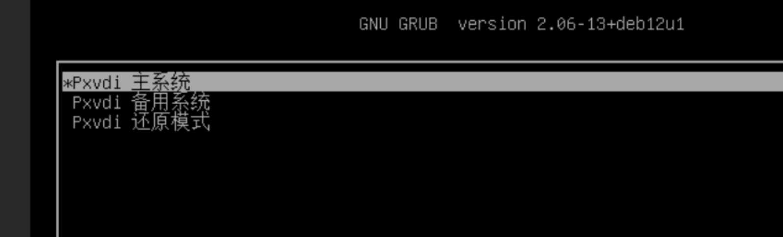 PXVDI client