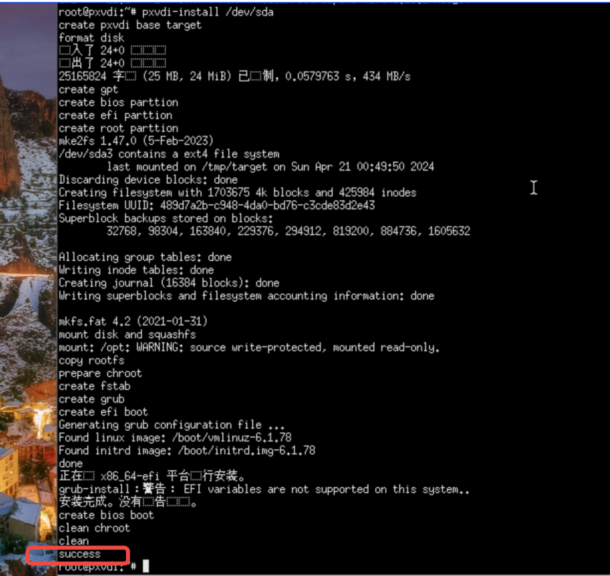 PXVDI client