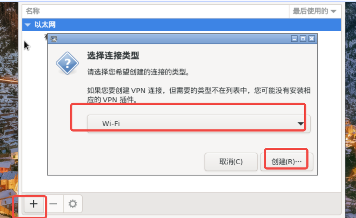 PXVDI client
