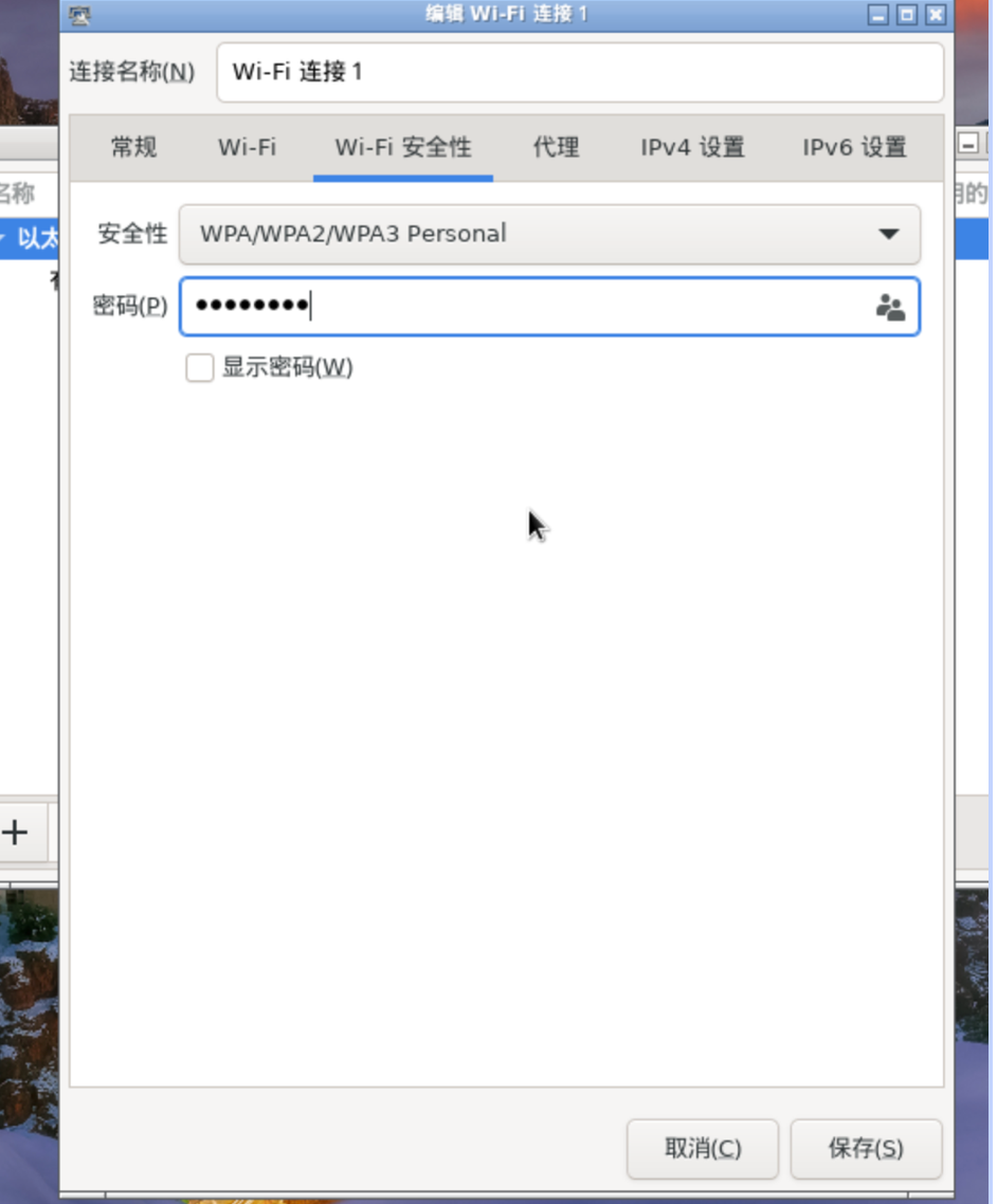 PXVDI client