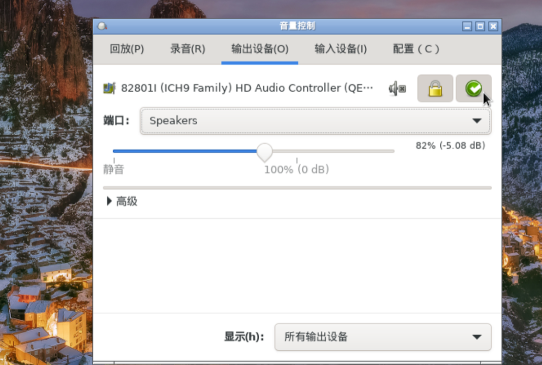 PXVDI client